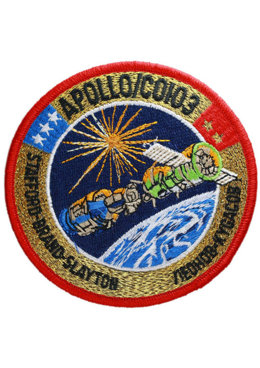 Apollo-Soyuz Crew Embroidered Mission Patch